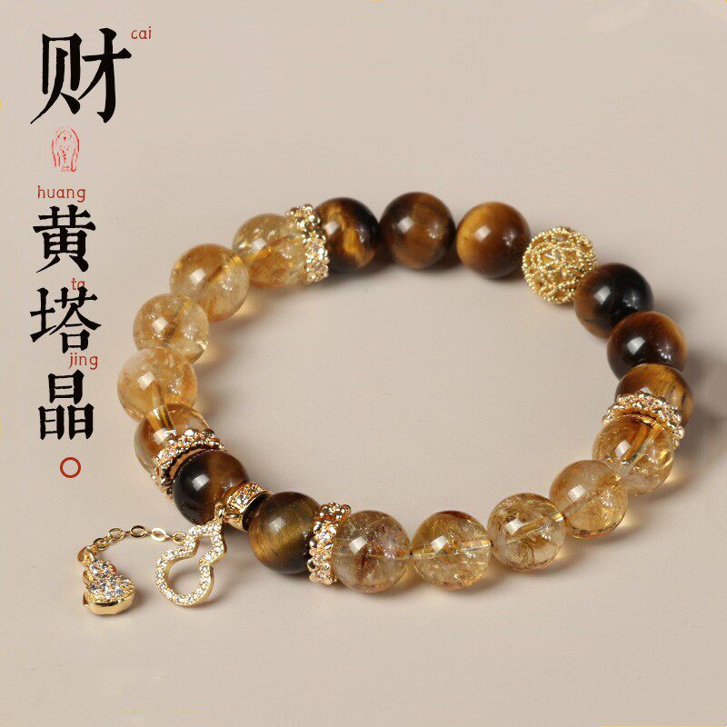 Luxury Citrine Tower Crystal Bracelet