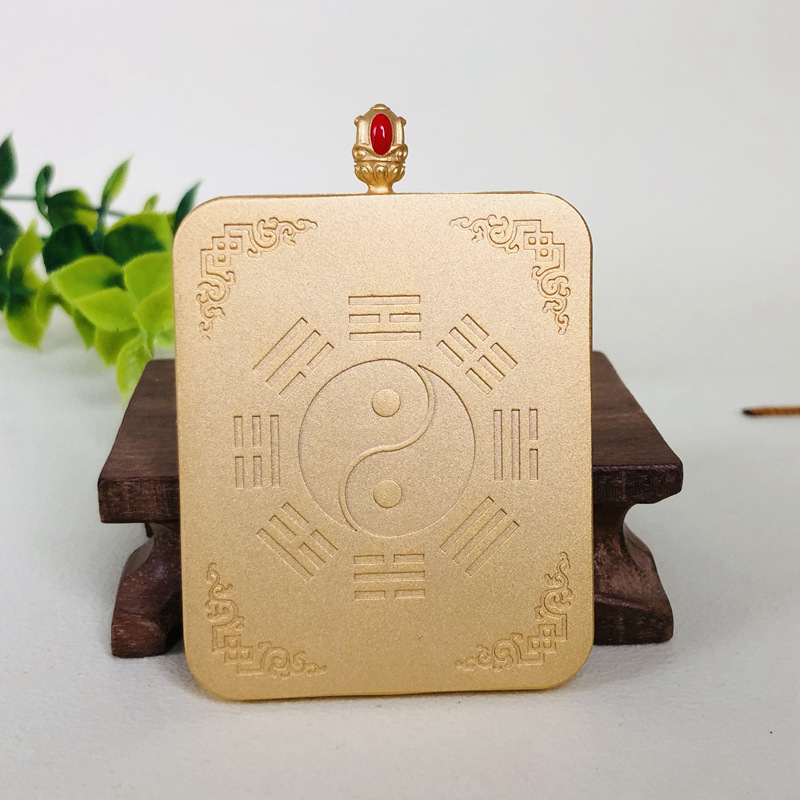Taoist Bagua Brass Pendant | Pure Copper Amulet Pendant, Feng Shui Evil Repellent Accessory
