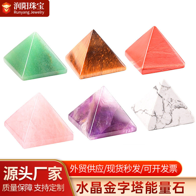 Nature's Art — Raw Crystal Raw Cluster