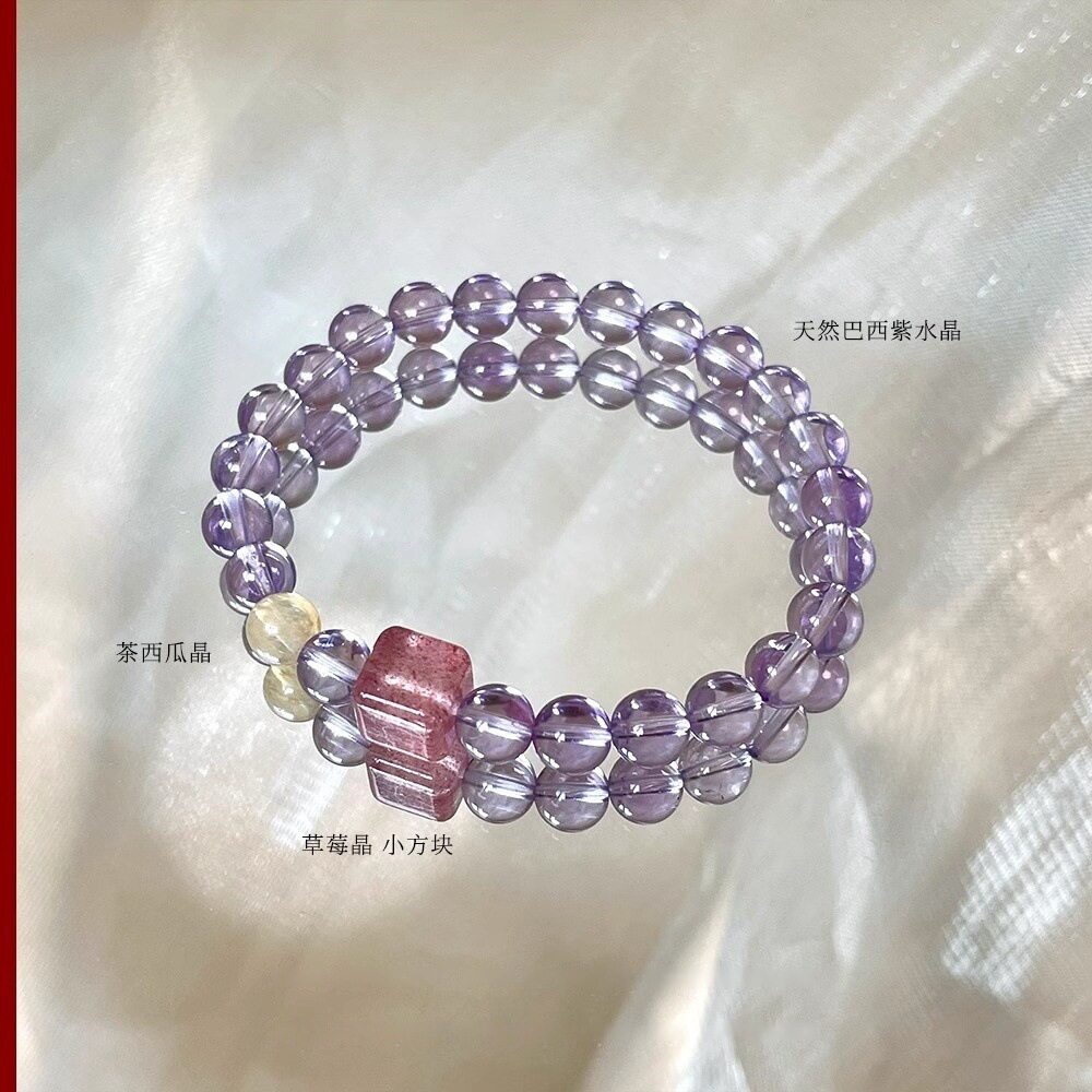 Brazilian Amethyst Bracelet