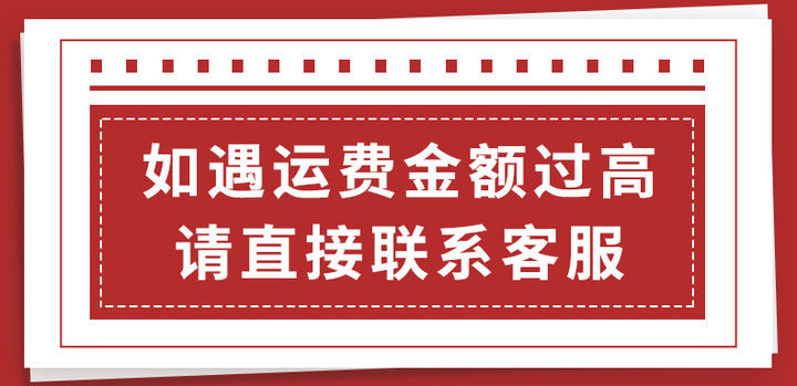 严梦云优化资料