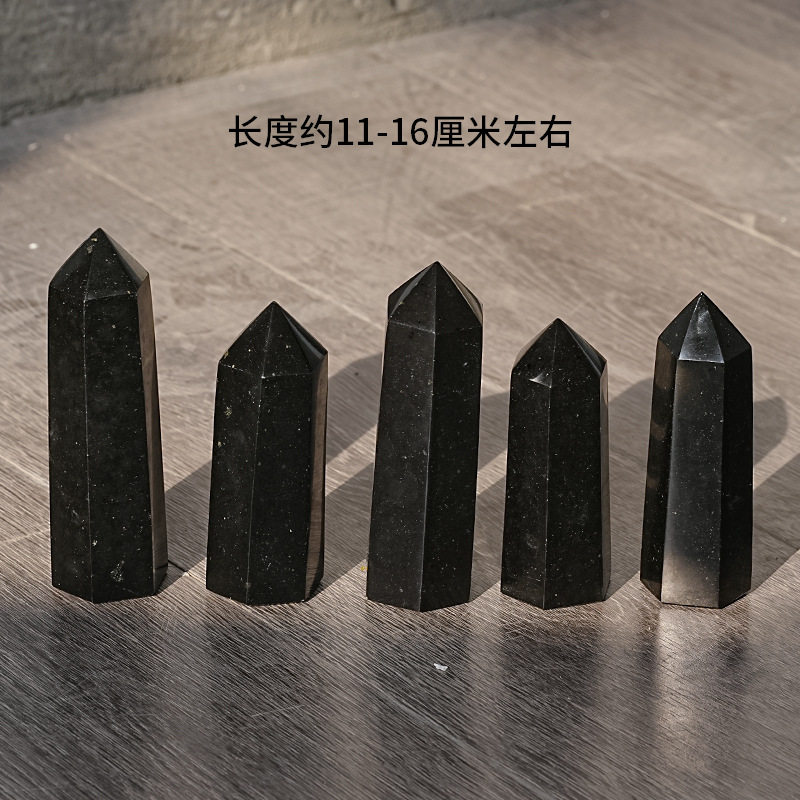 Black Tourmaline Display Piece