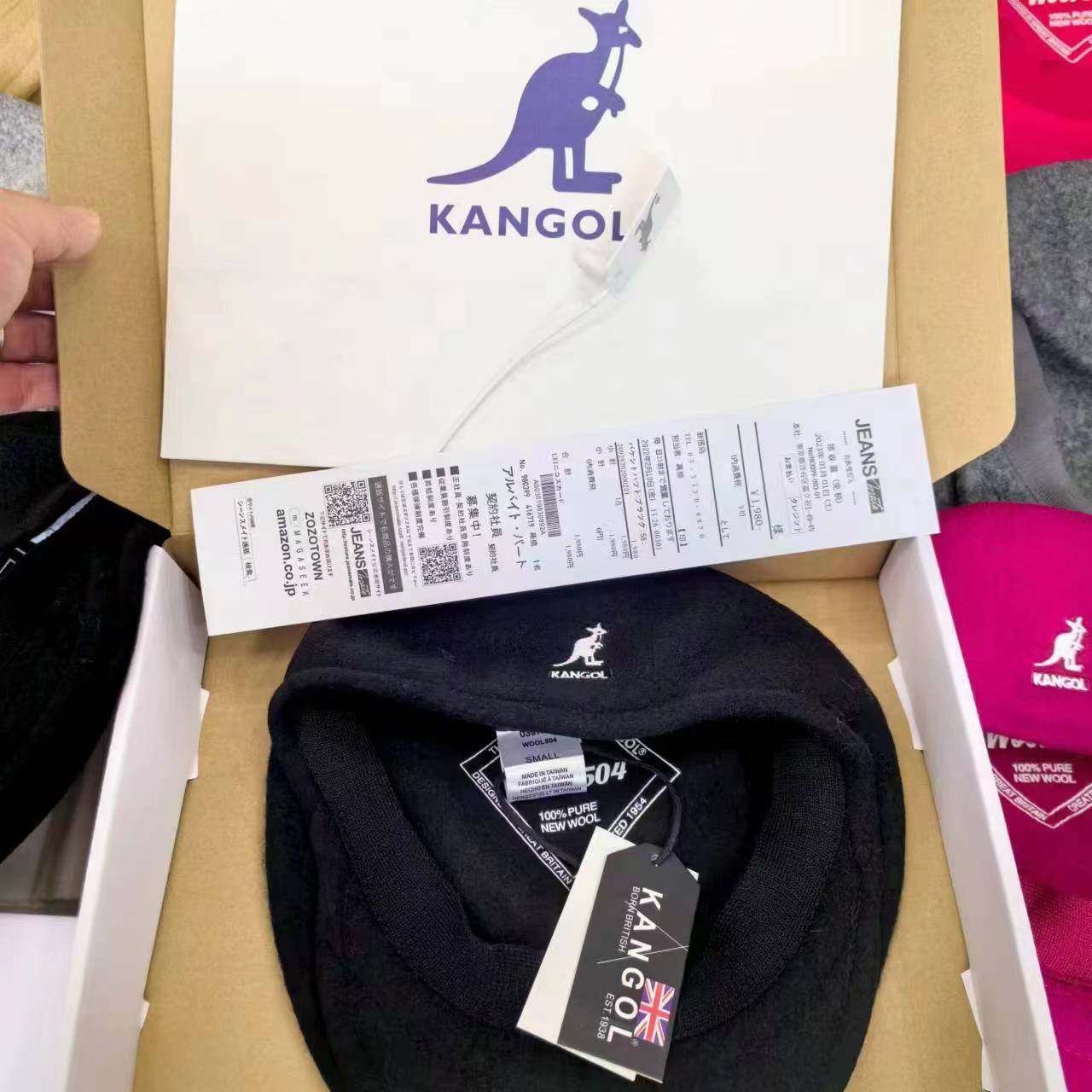 KANGOL袋鼠潮牌帽子百搭时尚鸭舌帽504款带钢印羊毛KANGOL贝雷帽