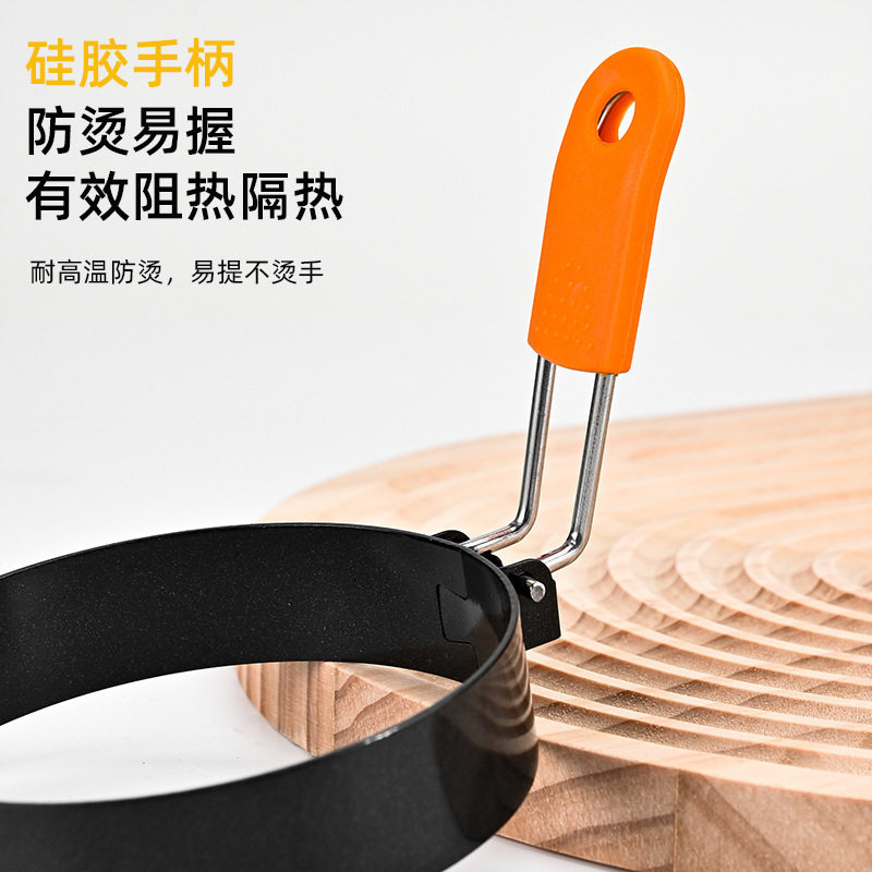 现货不锈钢鸡蛋圈圆形不粘煎蛋器不烫手煎蛋模具套不沾厨房小工具