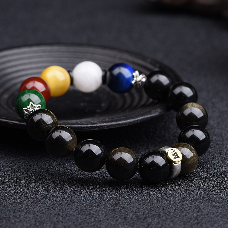 Nature's Art — Raw Black Obsidian Bracelet