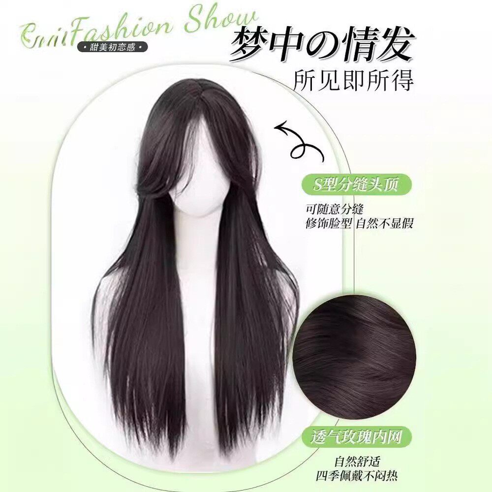 假发女时尚自然仿真发全头套式中分八字短发刘海长直发日常整顶