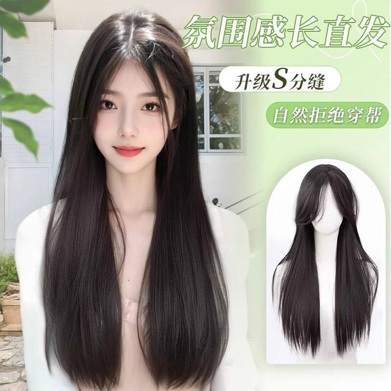 假发女时尚自然仿真发全头套式中分八字短发刘海长直发日常整顶