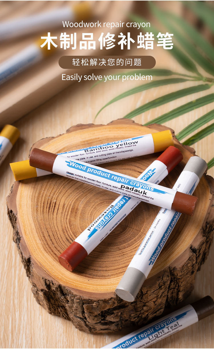 Chinese and English _03.jpg