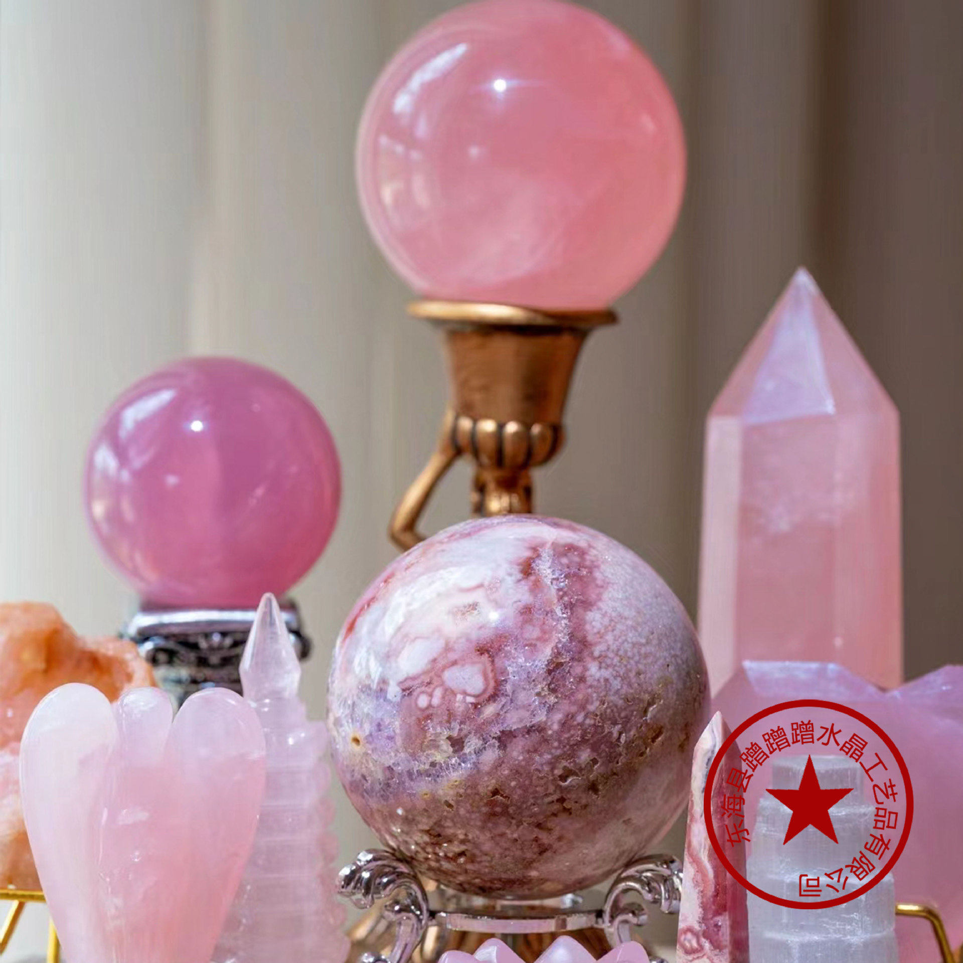 Stellar Matrix — Raw Crystal Seven Star Grid Energy Set