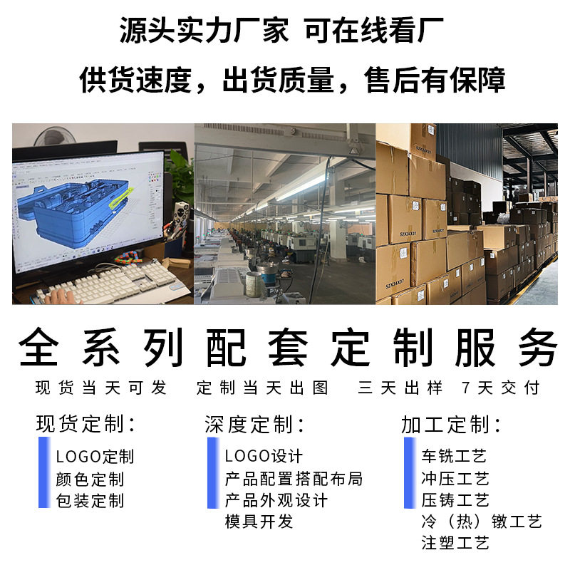 亚马逊68合一微型精密充电式电动螺丝刀套装五档便携电动起子工具