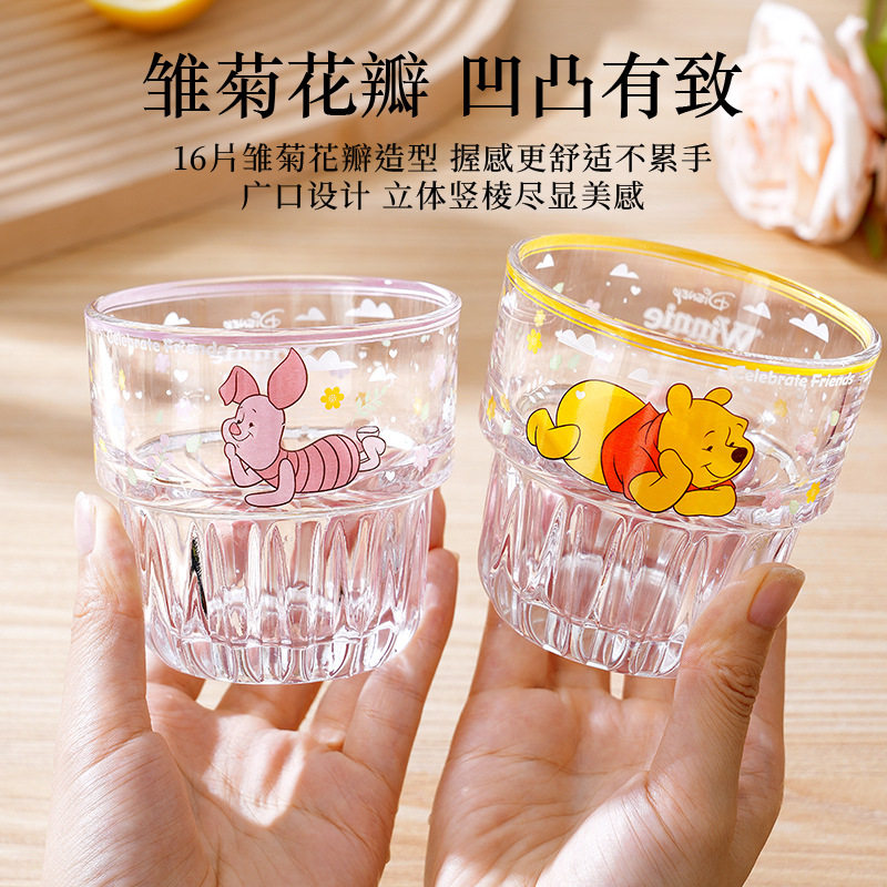 迪士尼维尼熊玻璃透明杯啤酒冰淇淋加冰可口可乐饮水杯子创意家用