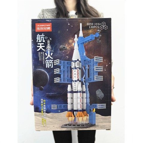 儿童小颗粒积木战舰航空母舰拼装益智玩具航天飞机火箭军事模型