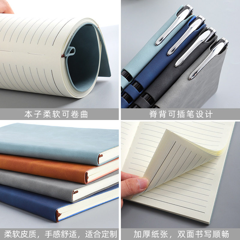 a5商务办公笔记本批发定 制a6羊巴软抄本子b5简约记事本制订logo
