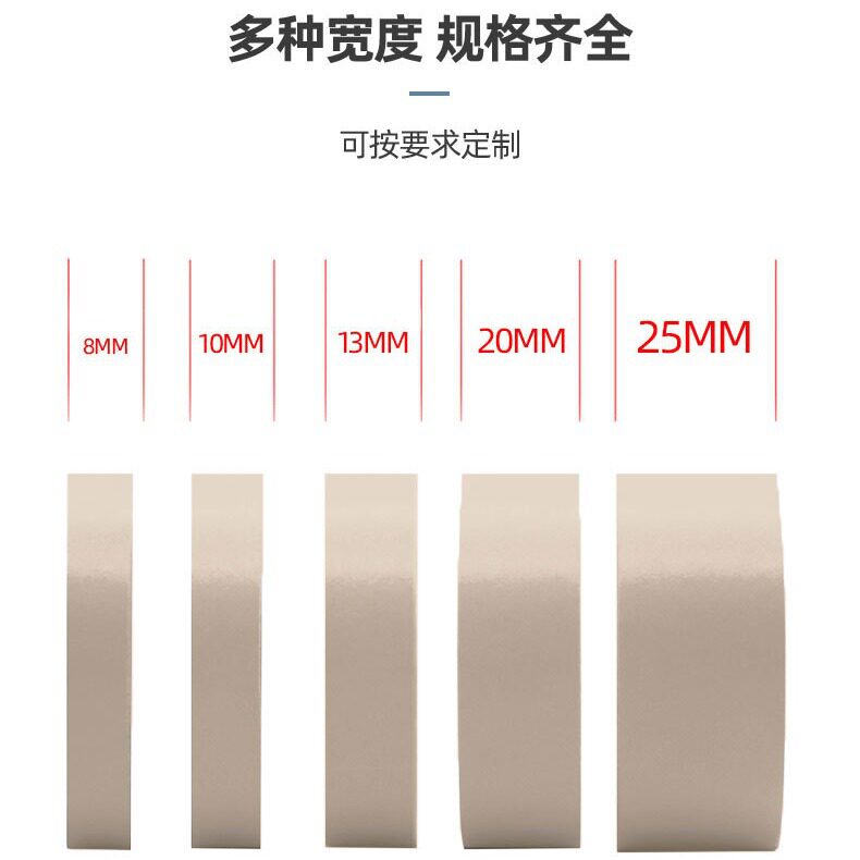 现货假发胶片 无痕补发接发胶片女士接发胶片 假发双面胶不易脱落