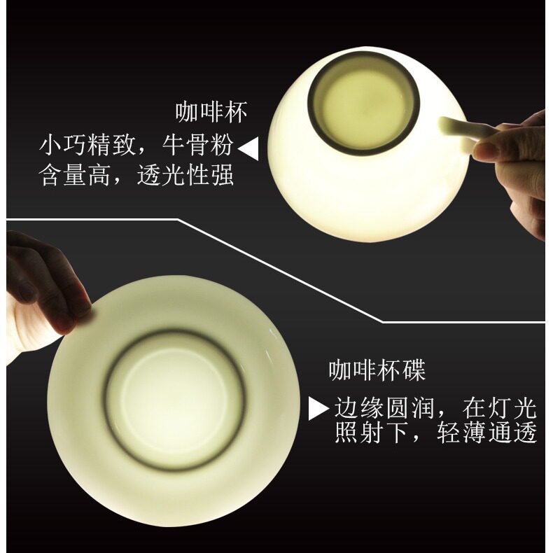 咖啡杯欧式小奢华北欧简约陶瓷家用套装咖啡杯碟骨瓷英式咖啡杯子