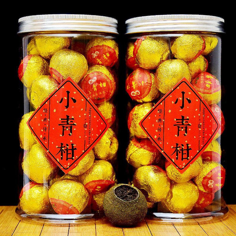小青柑普洱茶云南宫廷熟茶叶陈皮柑普茶新会青皮橘桔普茶陈皮普洱