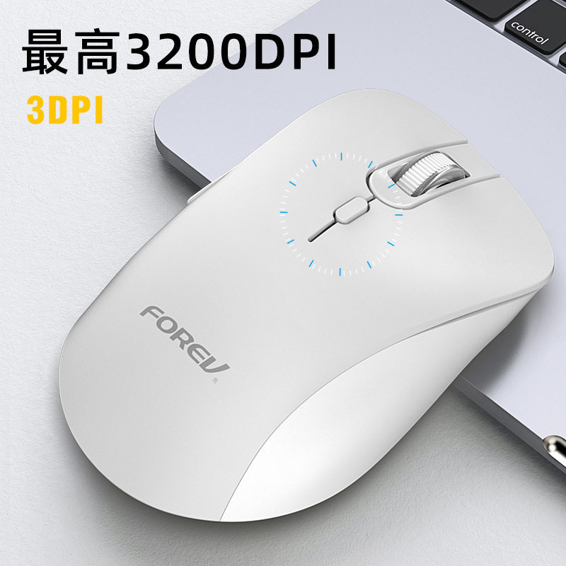 人体工学无线鼠标FVG200无线商务办公笔记本电脑配件六键鼠标批发
