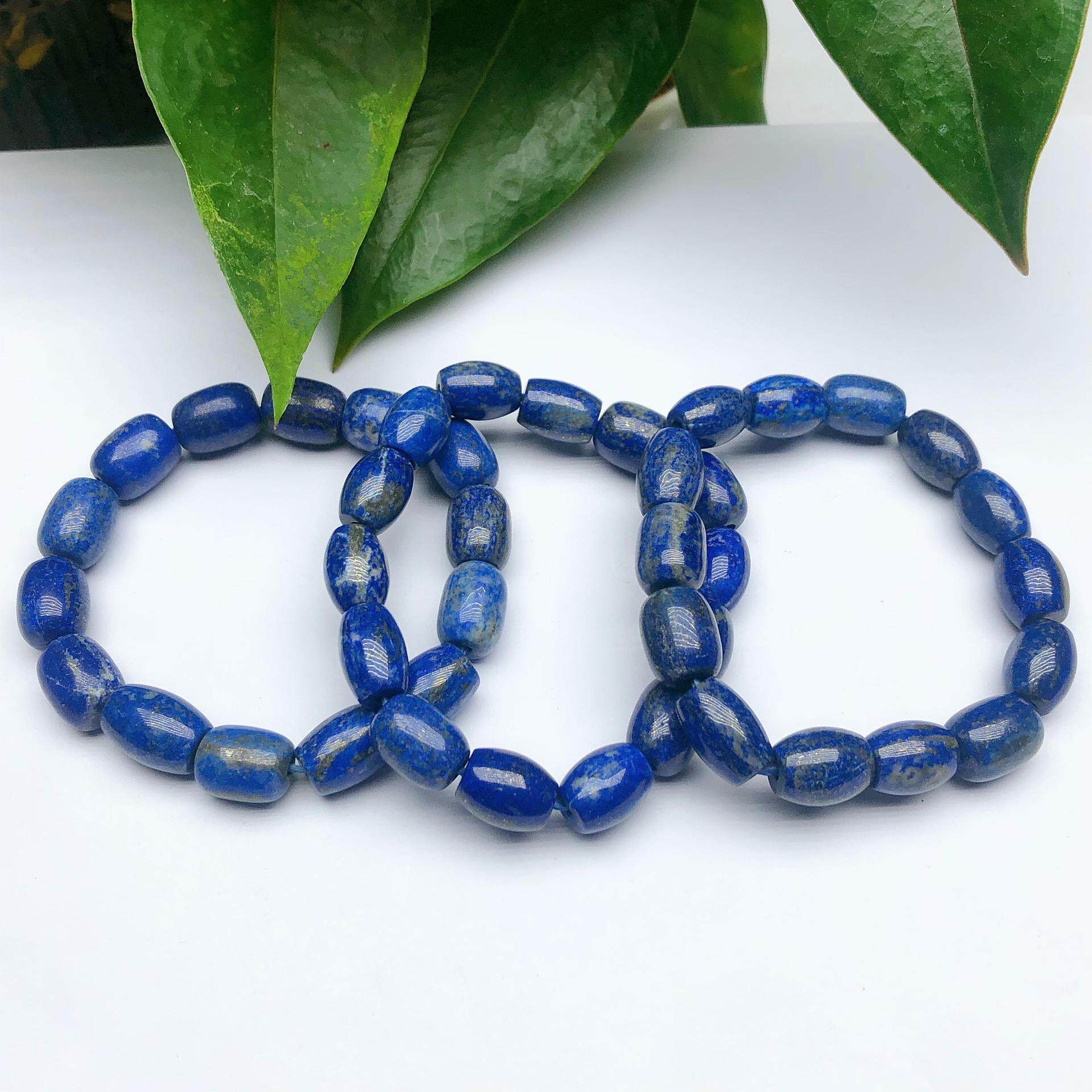 Nature's Art — Raw Lapis Lazuli Bracelet