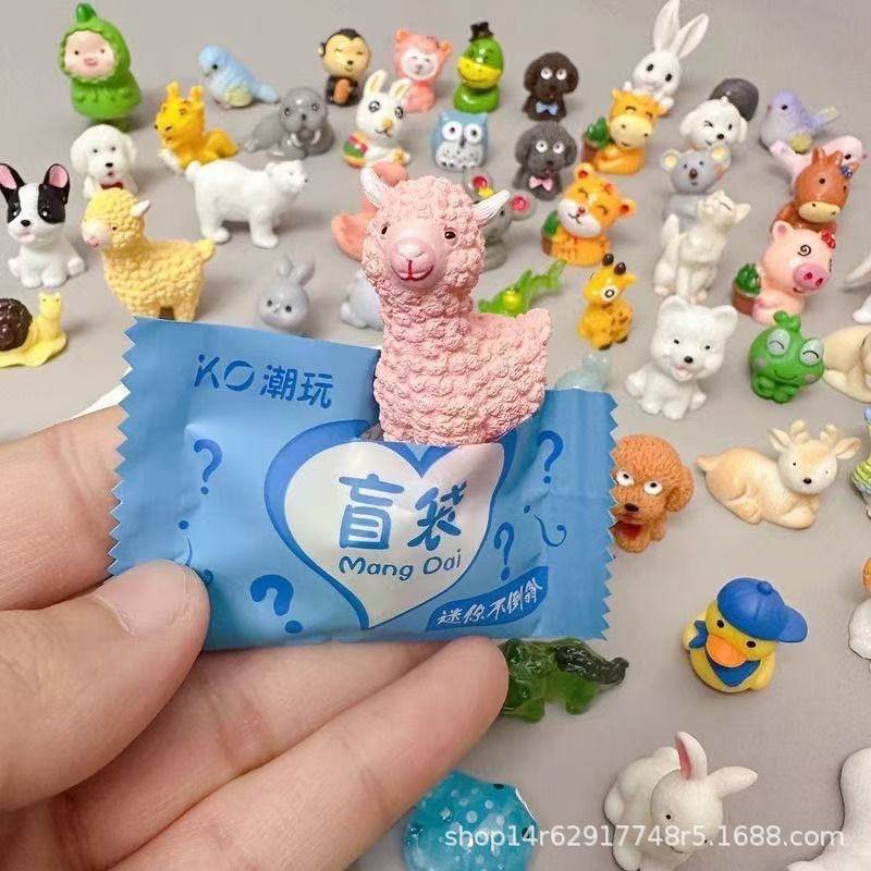 盲袋小礼物小学生礼品奖励幼儿园盲盒微缩仿真迷你小动物玩具奖品
