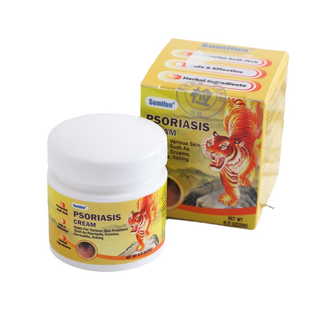 sumifun亚马逊跨境膏药癣霸药膏Psoriasis Cream皮肤护理霜K20071