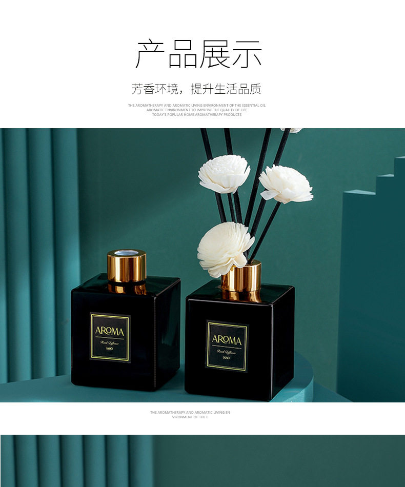 180藤条详情页_13