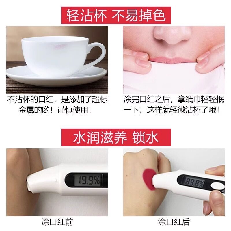 雅邦丝滑炫色唇膏 D22口红升级版丝绒雾面保湿防水学生网红代发款