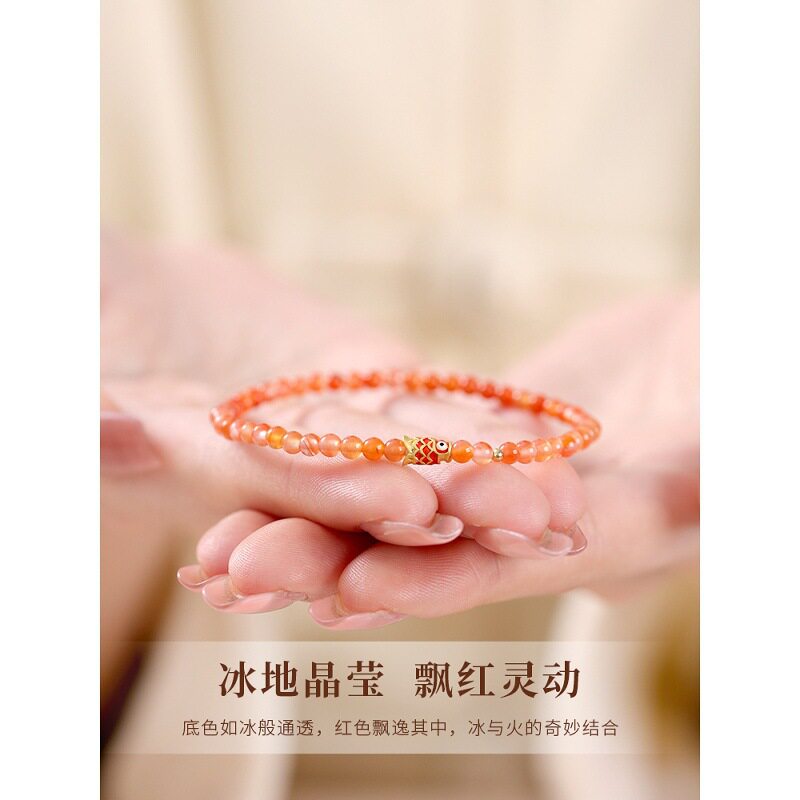 Modern Chinese Rose Quartz Bracelet