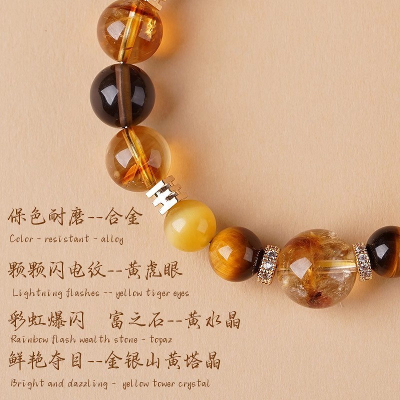 Natural Yellow Tower Crystal Bracelet for Wealth and Luck, Genuine Raw Amethyst Energy Stone Jewelry