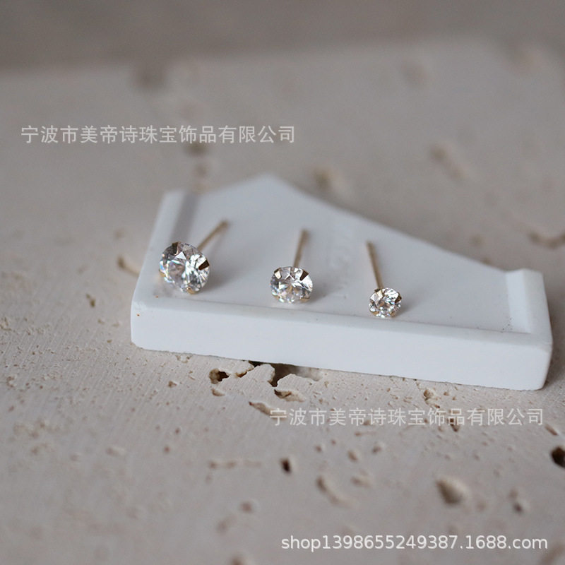 14K金 经典四爪圆钻耳钉