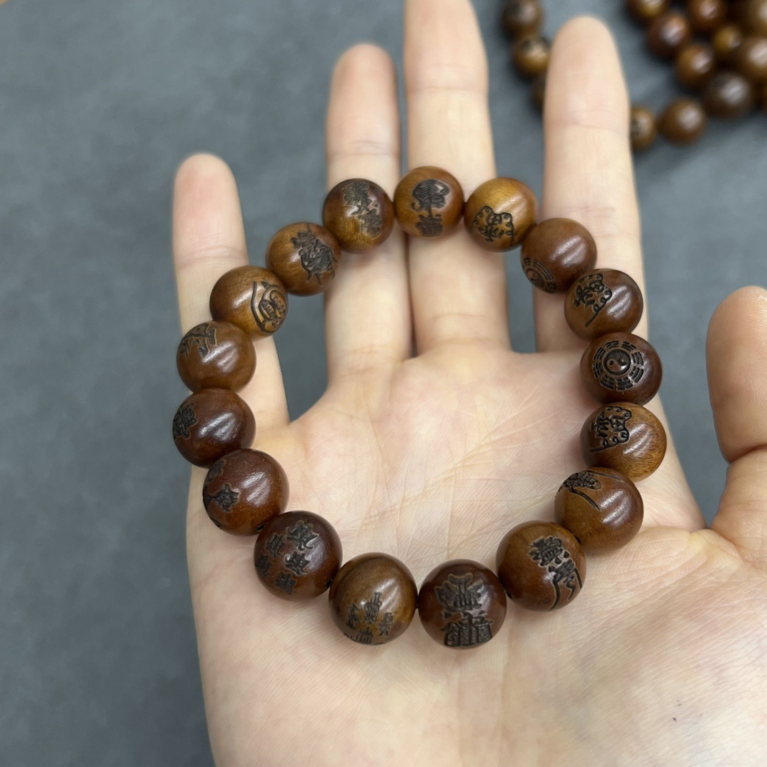Thunderstruck Jujube Wood Bracelet Sutra Mala | Natural Evil Warding Talisman, Spiritual Practice Tool