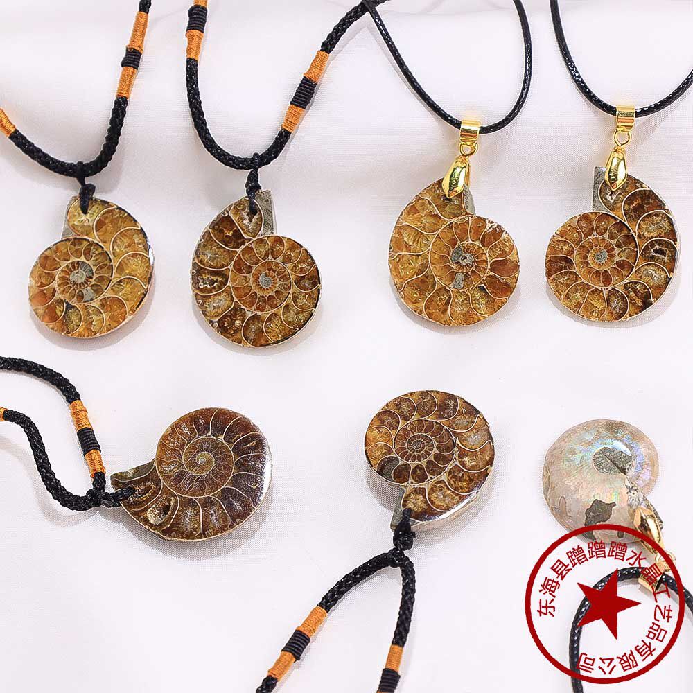 Rainbow Prism — Natural Rainbow Calcite Mineral Specimen