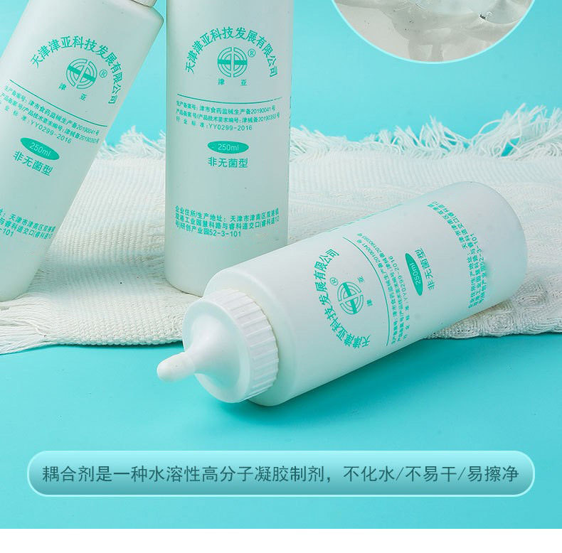 O1CN01DW5r7U1Dt4tBF0vD0_!!2207