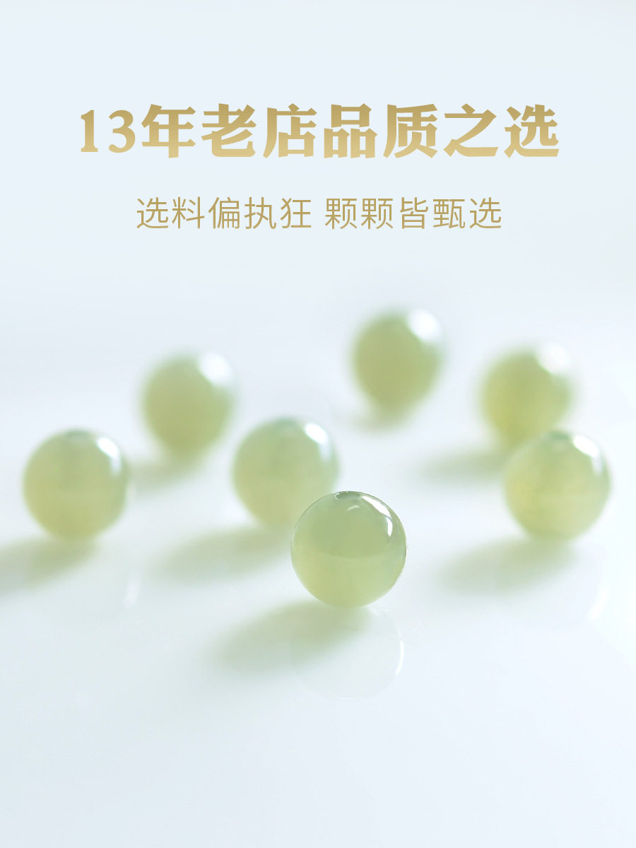 Nature's Art — Raw Carnelian Bracelet