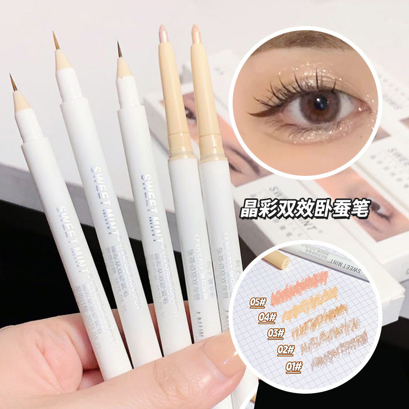 SWEET MINT晶彩双效卧蚕笔两用双头眼线笔防水防油不晕染正品推荐