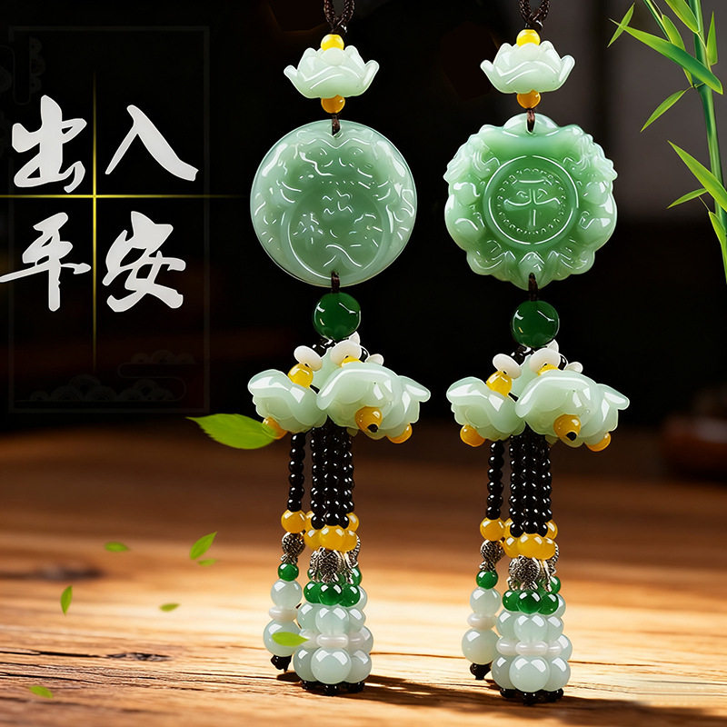 汽车挂件车内挂饰车载创意车饰饰品佛莲花貔貅礼品照片葫芦车挂