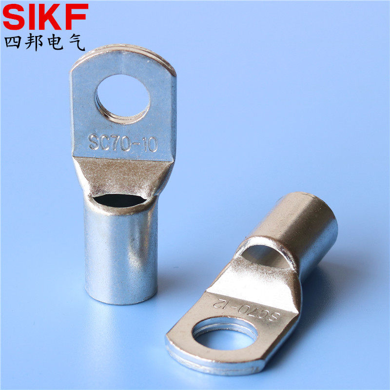 SIKF SC线鼻子规格JGK带观察口窥口注锡冷压铜接线端子端头铜线耳