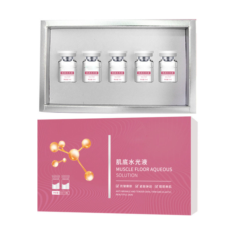 美容院线专用肌底水光精华液面部护理补水收缩毛孔紧致嫩肤精华液