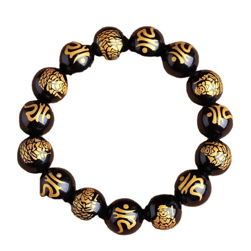 Earth's Treasure — Natural Black Obsidian Bracelet