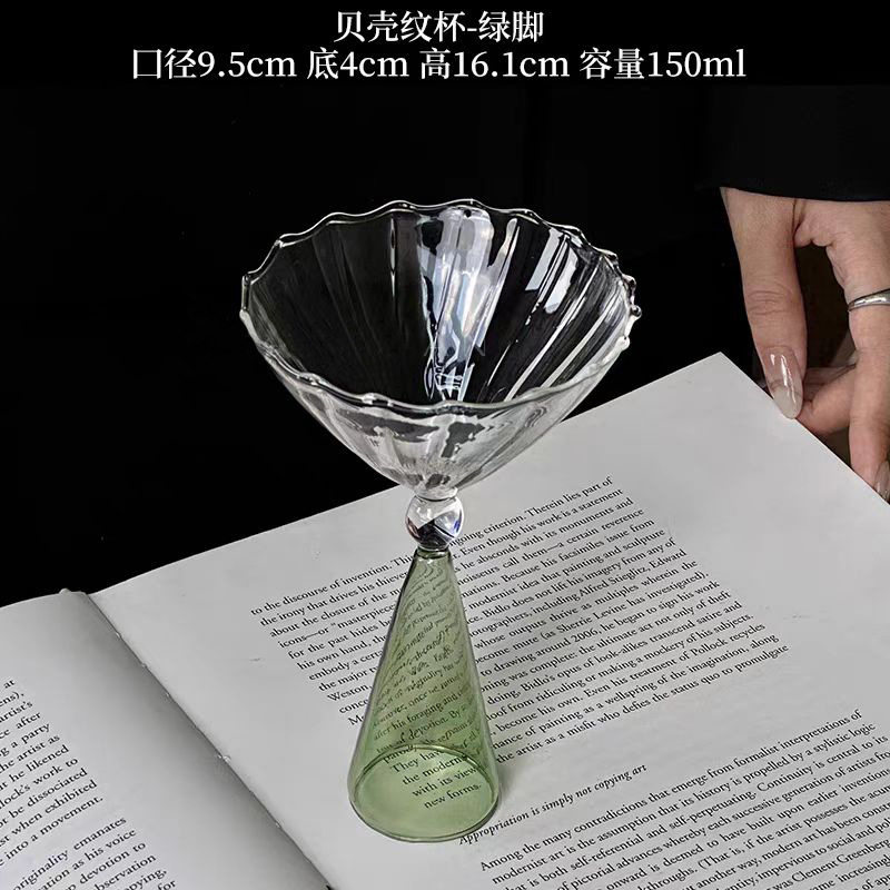 渐变玻璃杯香槟红酒高脚杯酒吧用品氛围感网红创意高颜值鸡尾酒杯