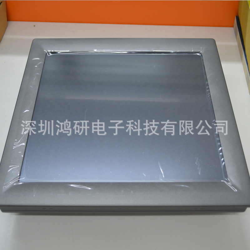 TPC-3