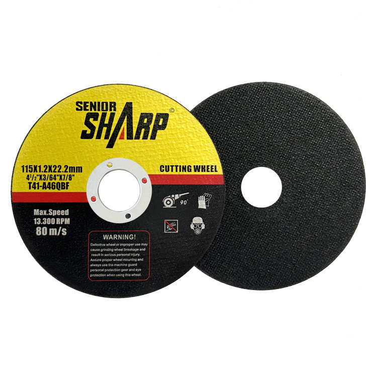 4.5寸115切割片跨境外贸超薄双网金属不锈钢砂轮片树脂薄型