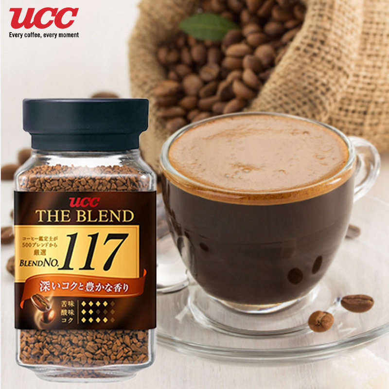 【可箱起】日本悠诗诗正品UCC117 114咖啡瓶装速溶冻干黑咖啡粉