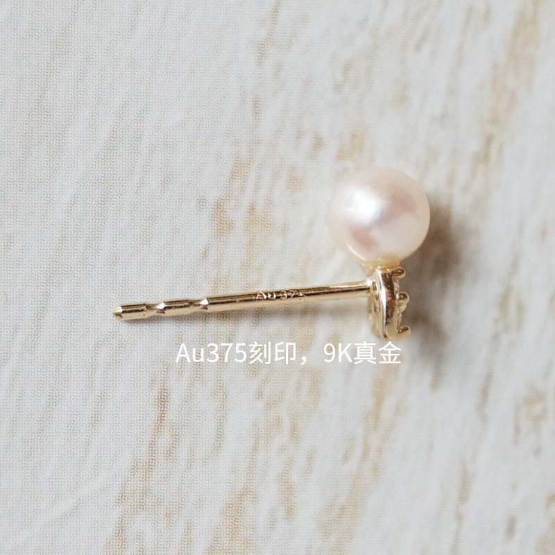 9K gold rabbit ear pearl stud earrings