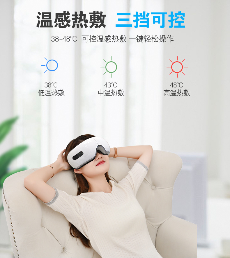 小眼部_03.jpg