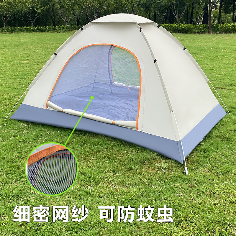 跨境 帐篷户外露营防蚊便携全自动速开抛帐防晒儿童公园沙滩