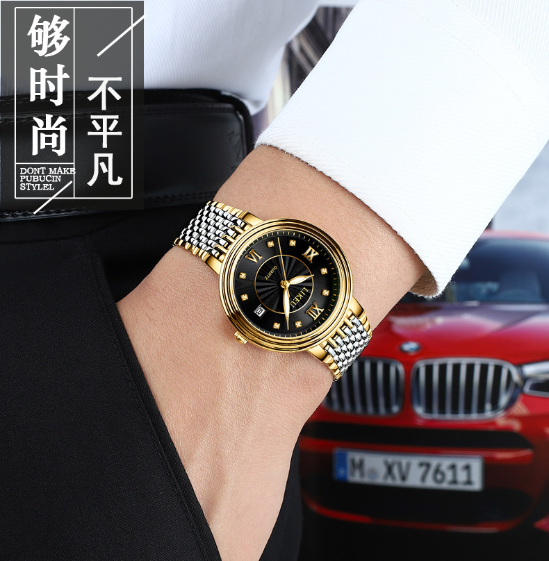 9707_17.jpg