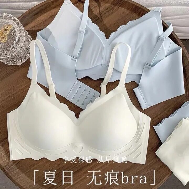内衣女小胸无痕聚拢无钢圈收副乳防下垂大胸显小舒适文胸罩
