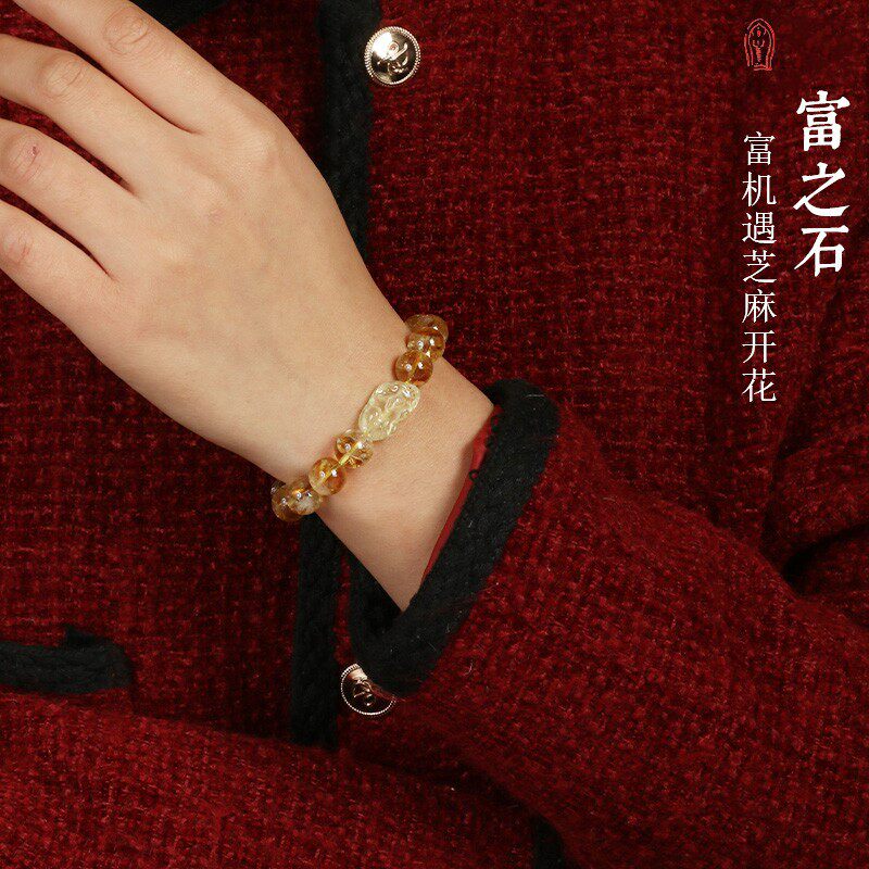 Luxury Citrine Bracelet