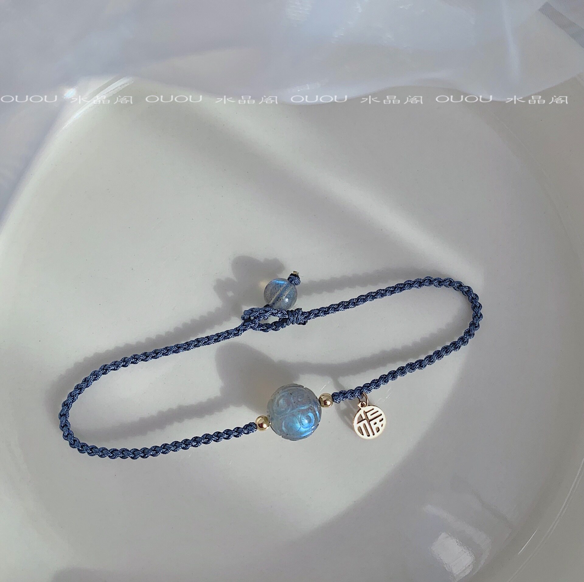 Gems of Light — Premium Moonstone Bracelet