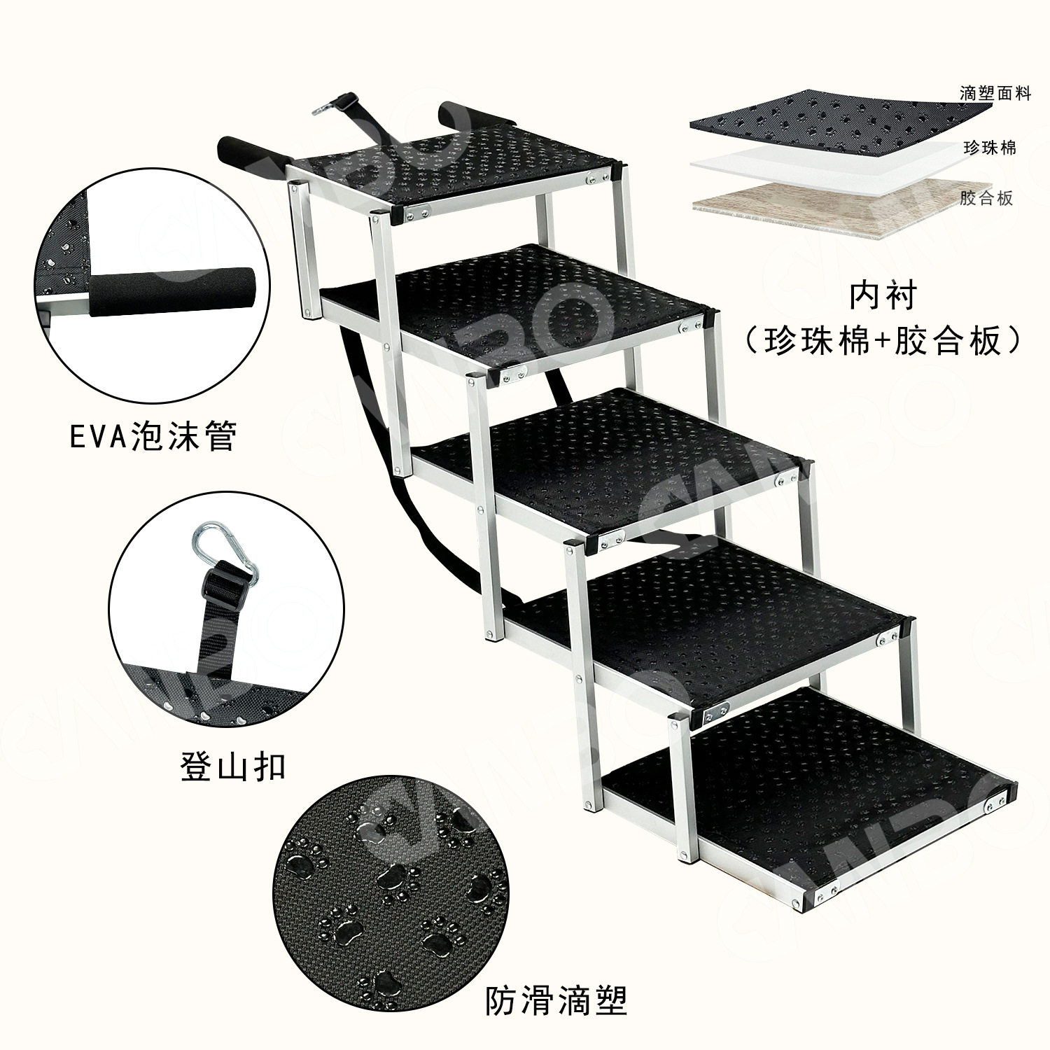 亚马逊热销便携式车载宠物狗狗爬梯铝制5步SUV户外汽车台阶金属梯
